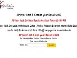 Manabadi Online images of distance coaching photo 1